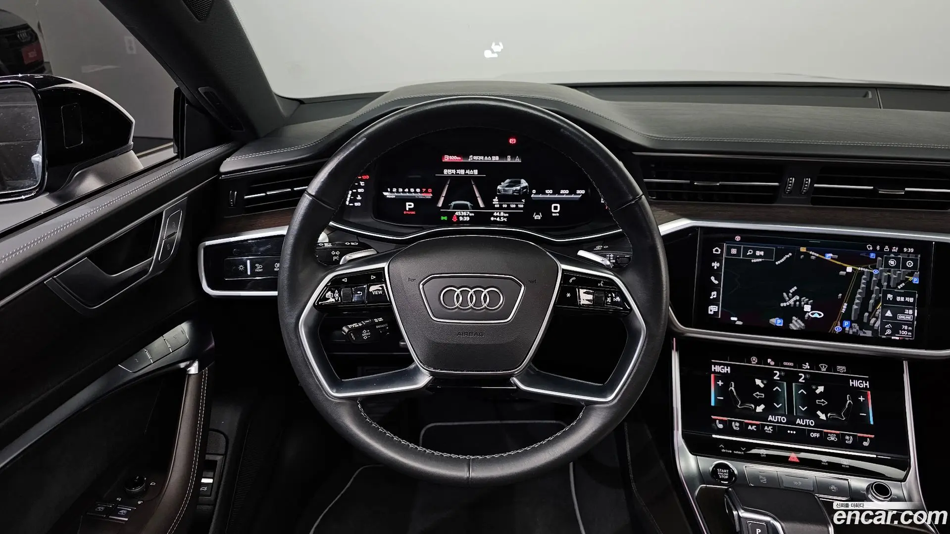 Audi A7 55 TFSI Quattro Premium