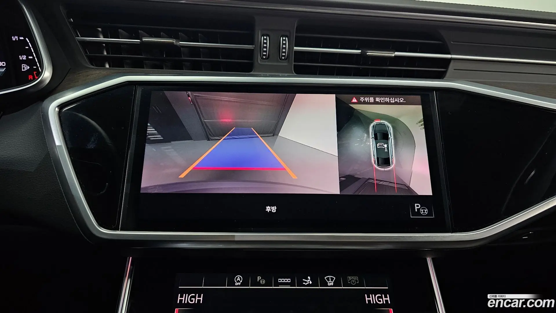 Audi A7 55 TFSI Quattro Premium