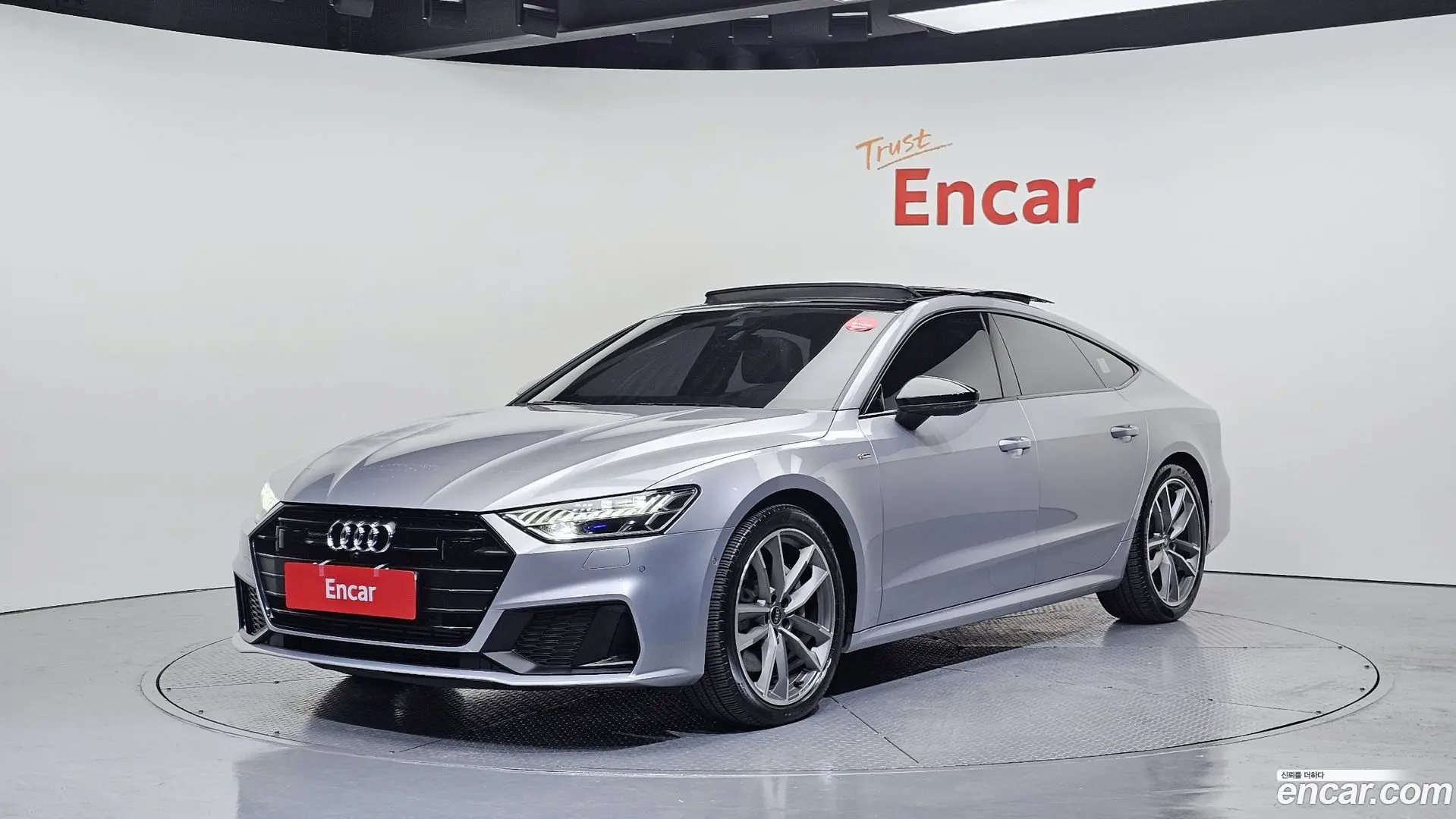 Audi A7 55 TFSI Quattro Premium
