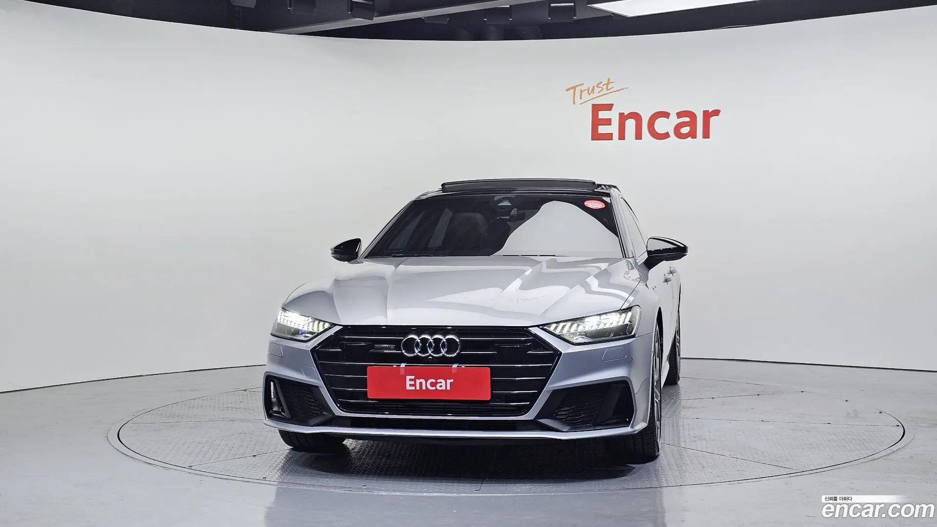 Audi A7 55 TFSI Quattro Premium
