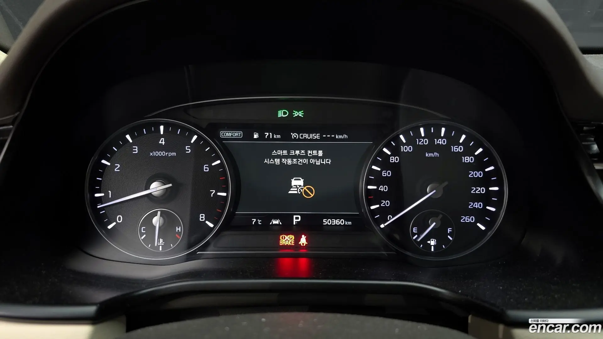 Kia K9 3.8 GDI AWD