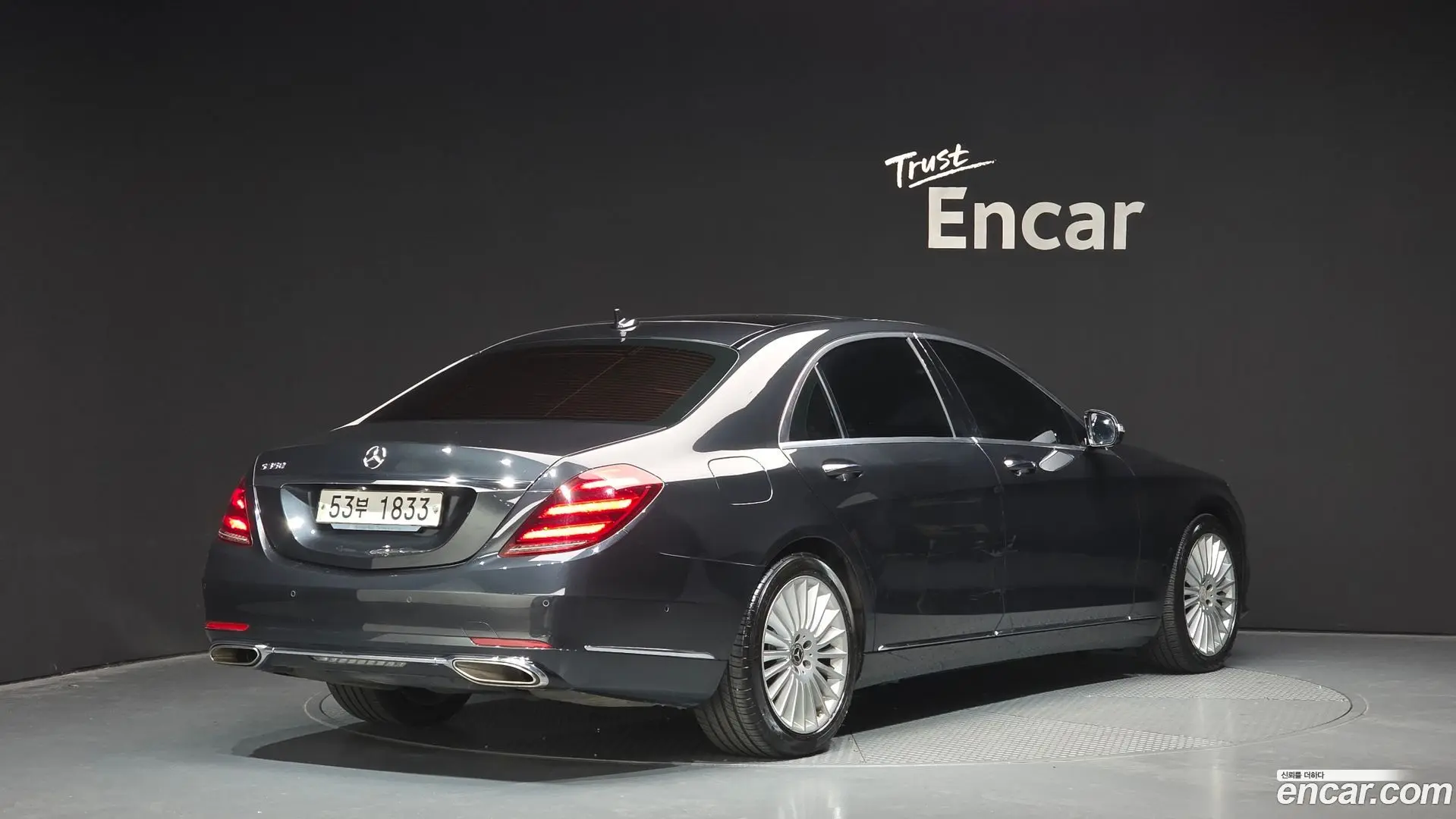 Mercedes-Benz S-Class S350L