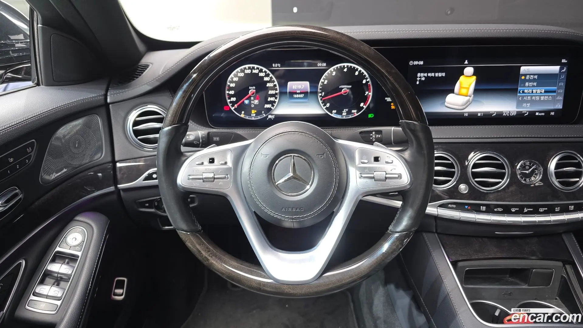 Mercedes-Benz S-Class S350L