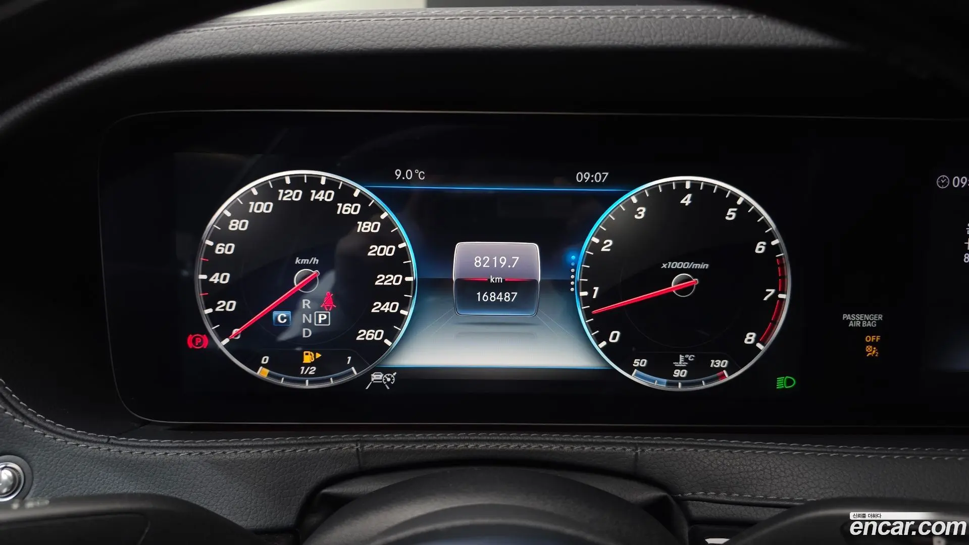 Mercedes-Benz S-Class S350L