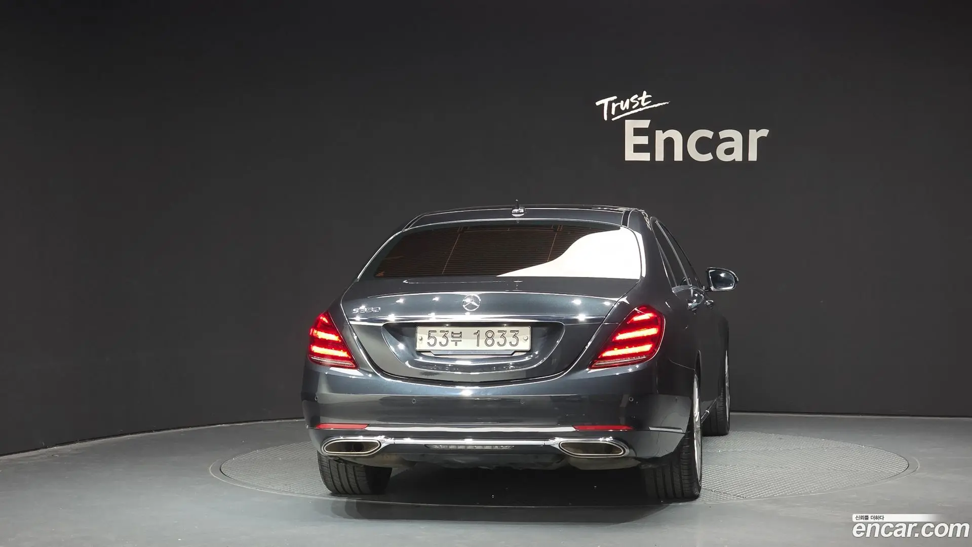 Mercedes-Benz S-Class S350L