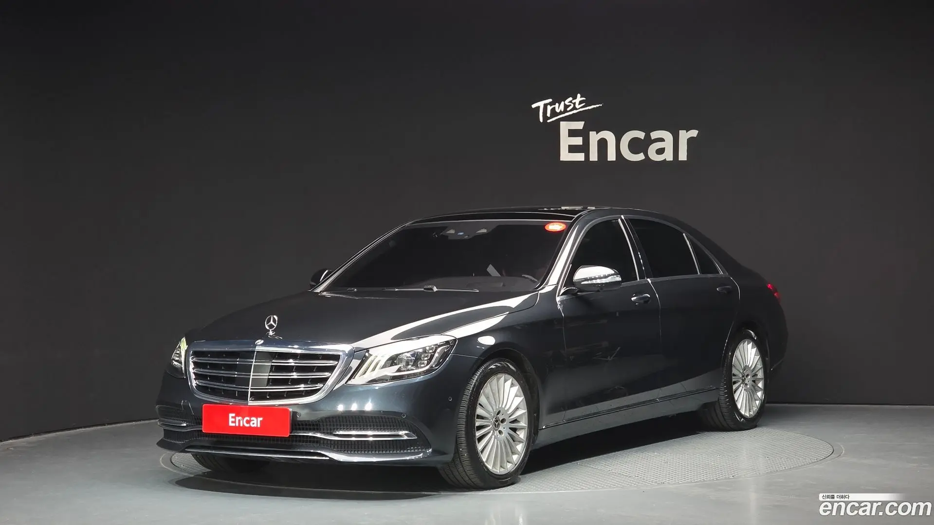 Mercedes-Benz S-Class S350L