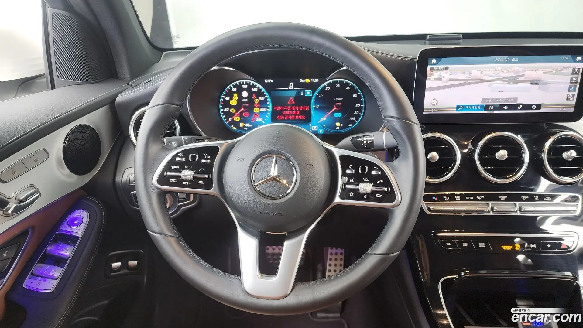 Mercedes-Benz GLC-Class GLC300e 4MATIC