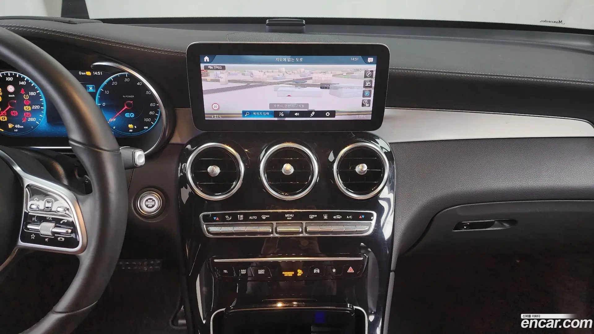 Mercedes-Benz GLC-Class GLC300e 4MATIC
