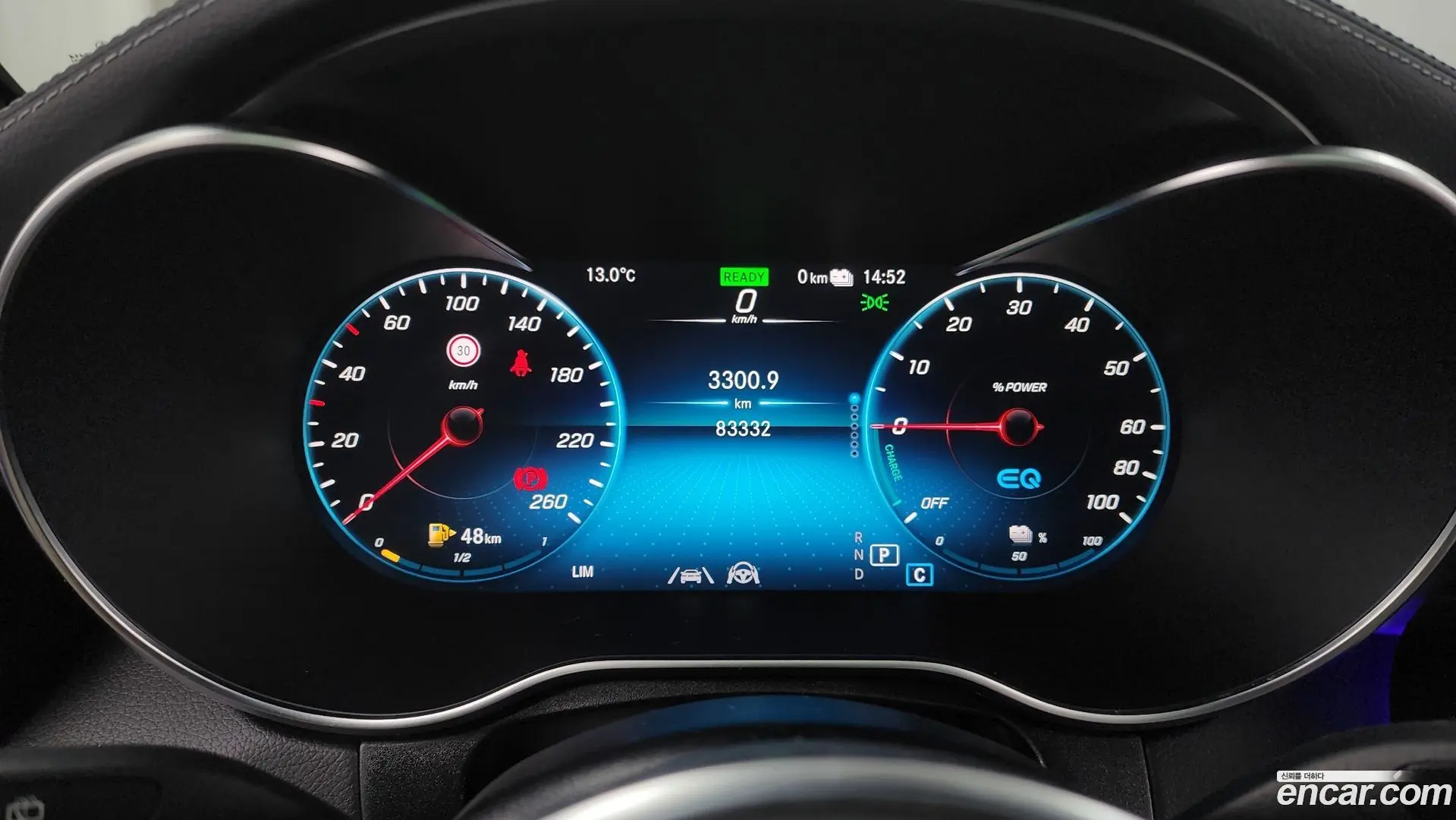 Mercedes-Benz GLC-Class GLC300e 4MATIC