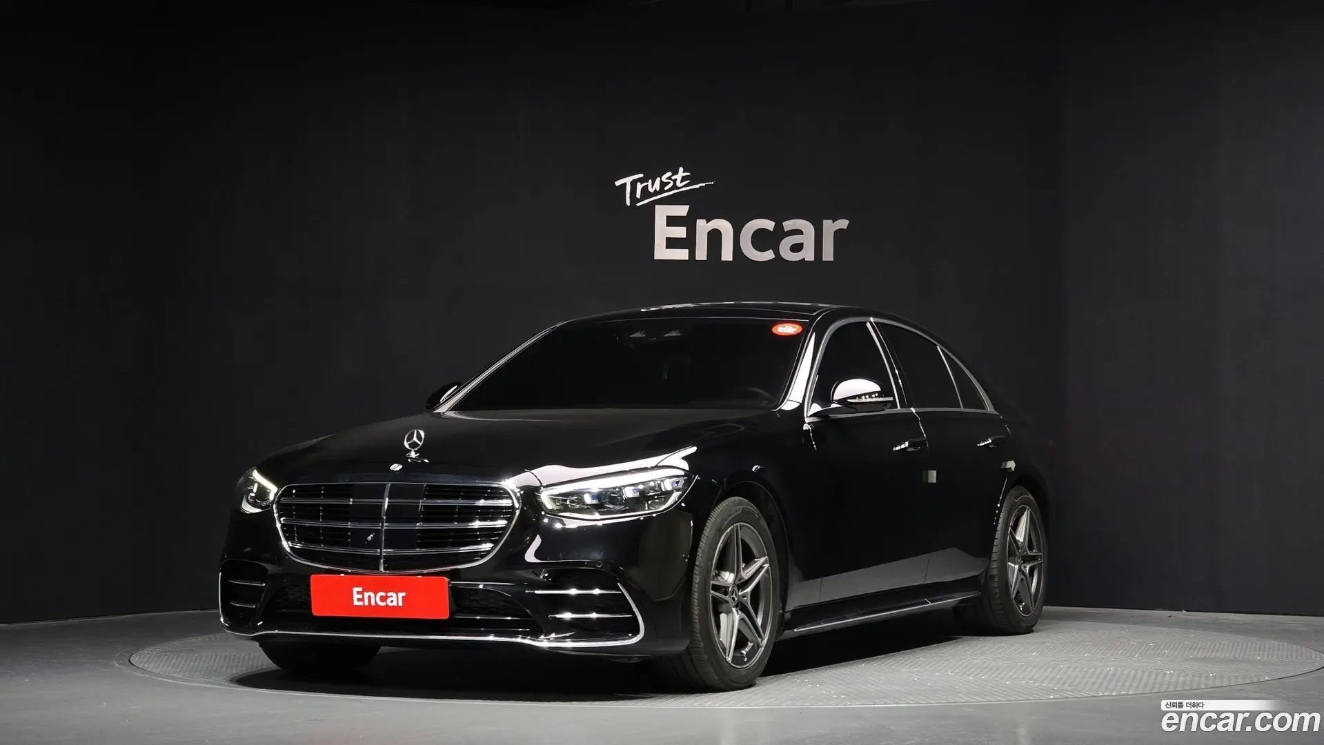 Mercedes-Benz S-Class S400 d 4MATIC 2020