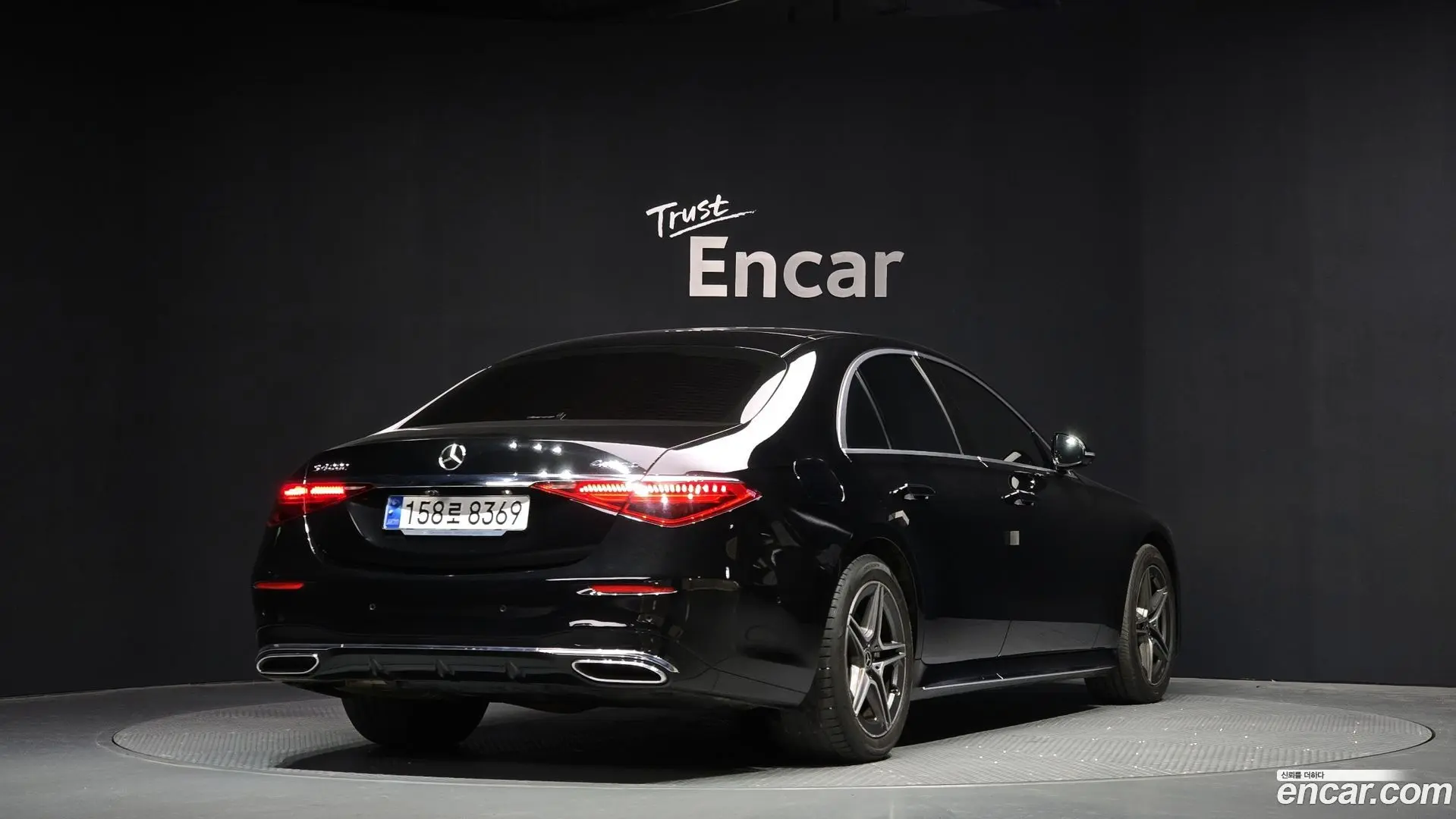 Mercedes-Benz S-Class S400 d 4MATIC 2020