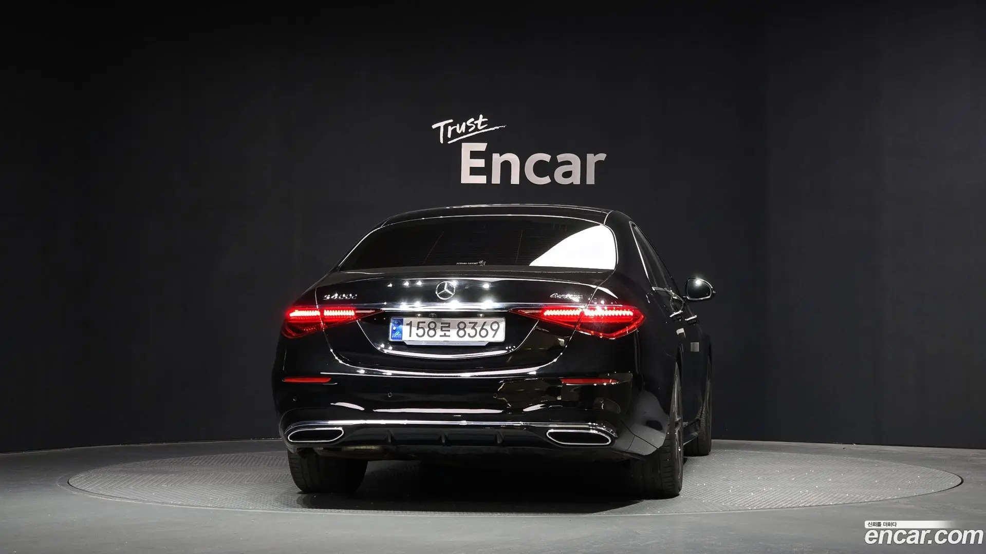 Mercedes-Benz S-Class S400 d 4MATIC 2020