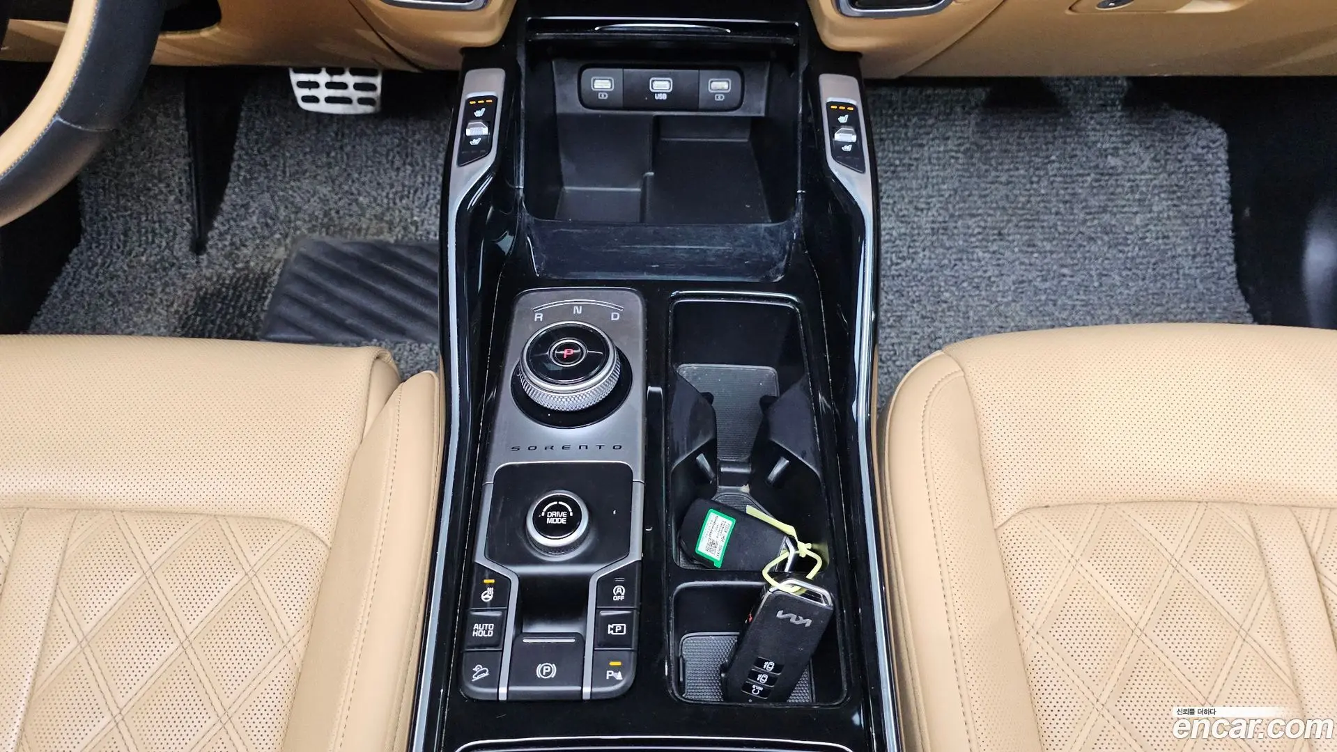 Kia Sorento Gasoline 2.5T 2WD