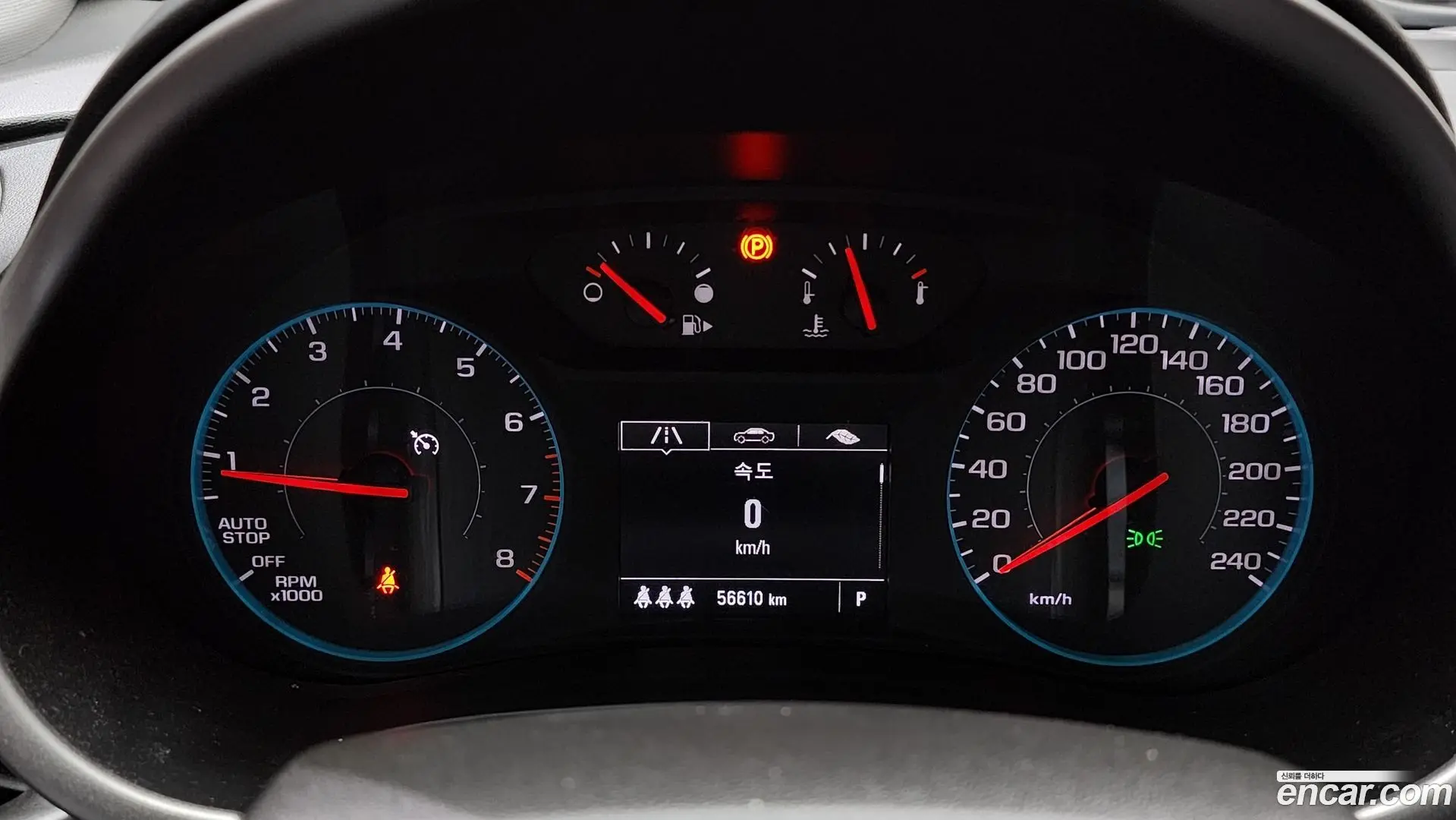 Chevrolet Malibu 1.3 Turbo LS