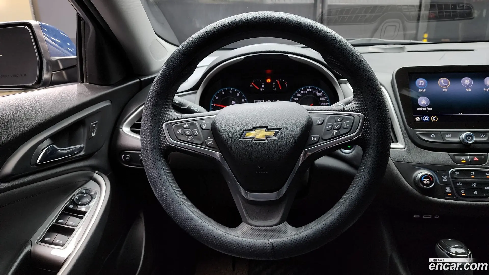 Chevrolet Malibu 1.3 Turbo LS