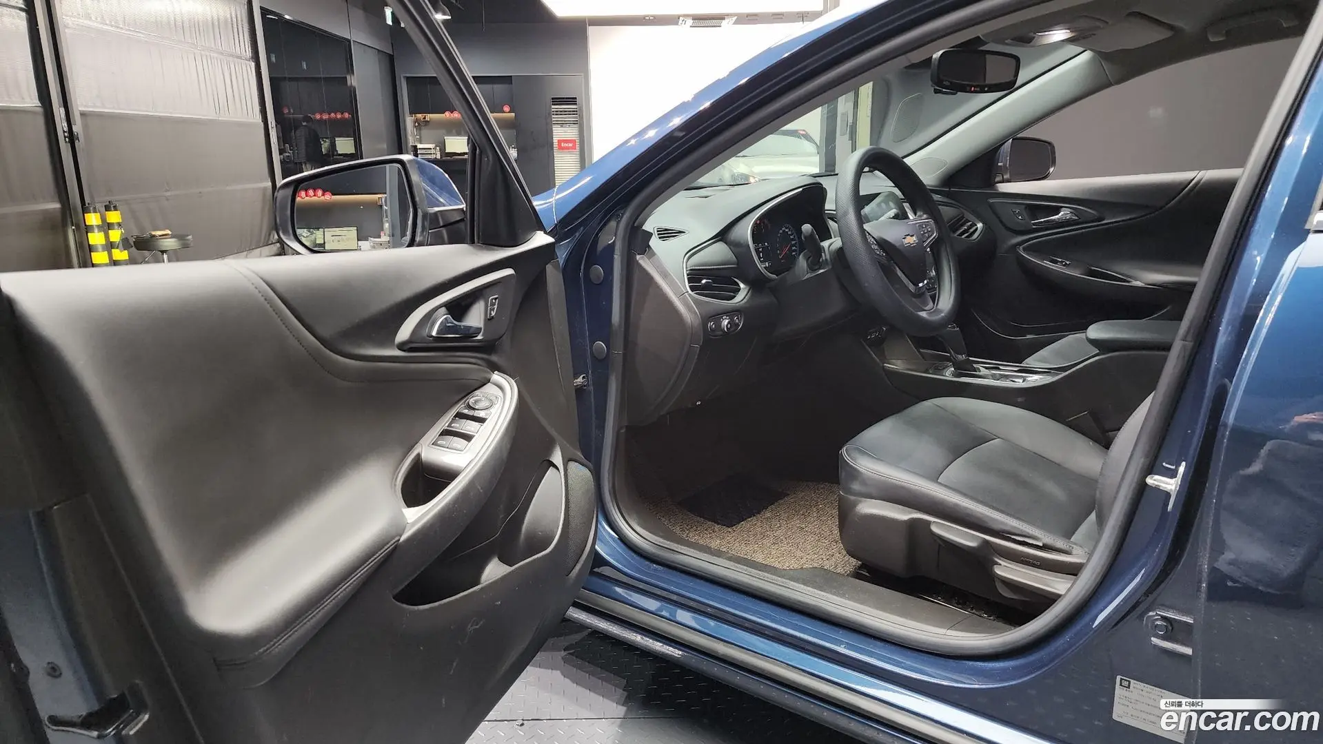 Chevrolet Malibu 1.3 Turbo LS