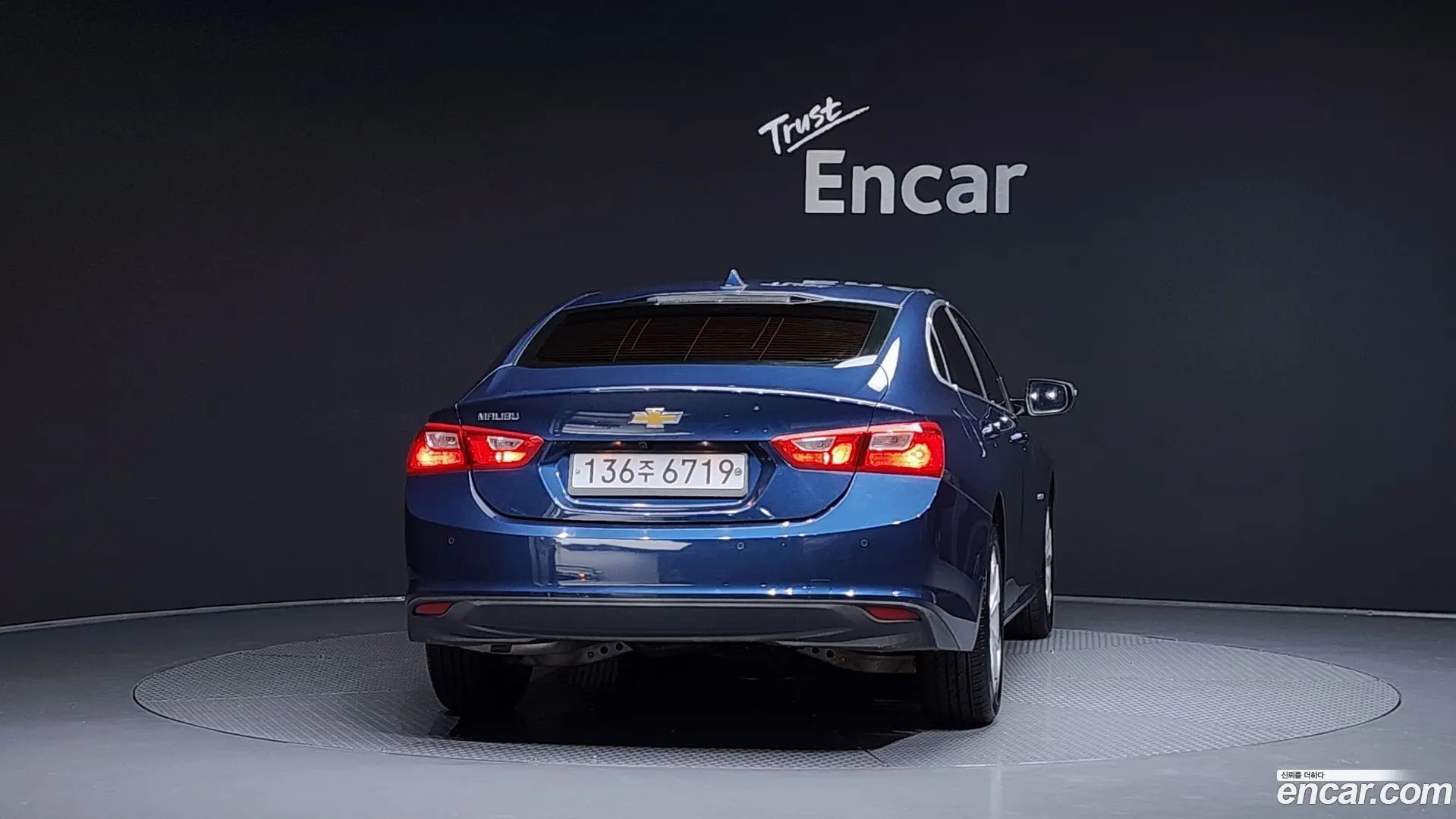 Chevrolet Malibu 1.3 Turbo LS