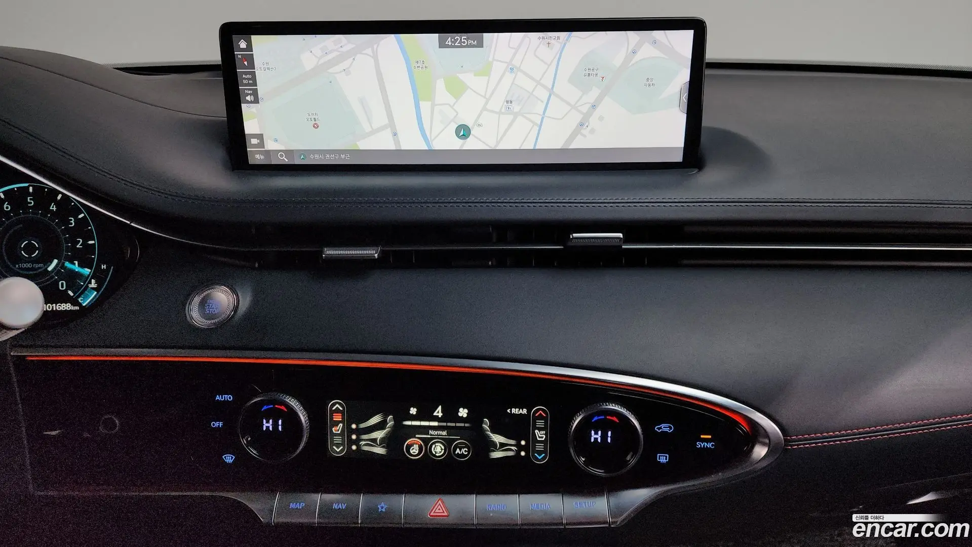 Genesis GV70 2.5T Gasoline AWD