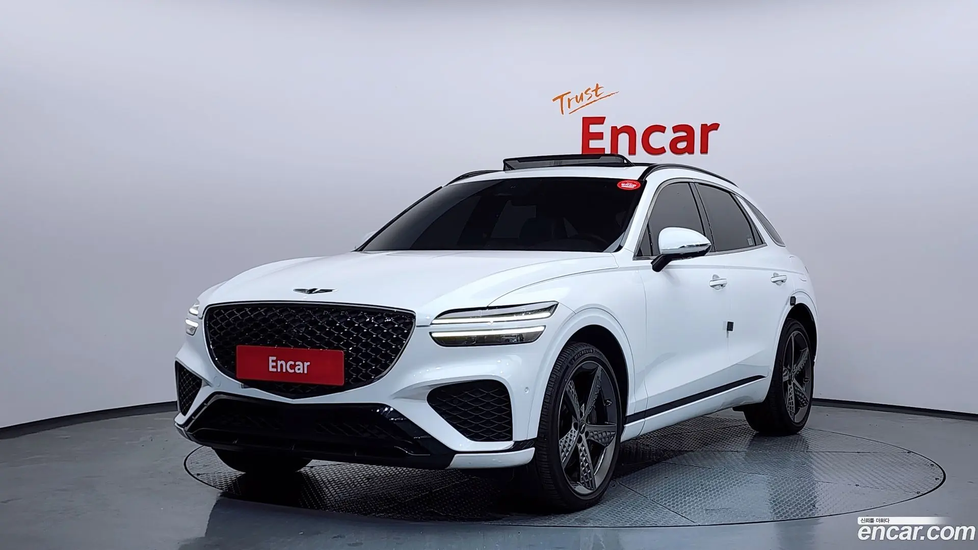 Genesis GV70 2.5T Gasoline AWD