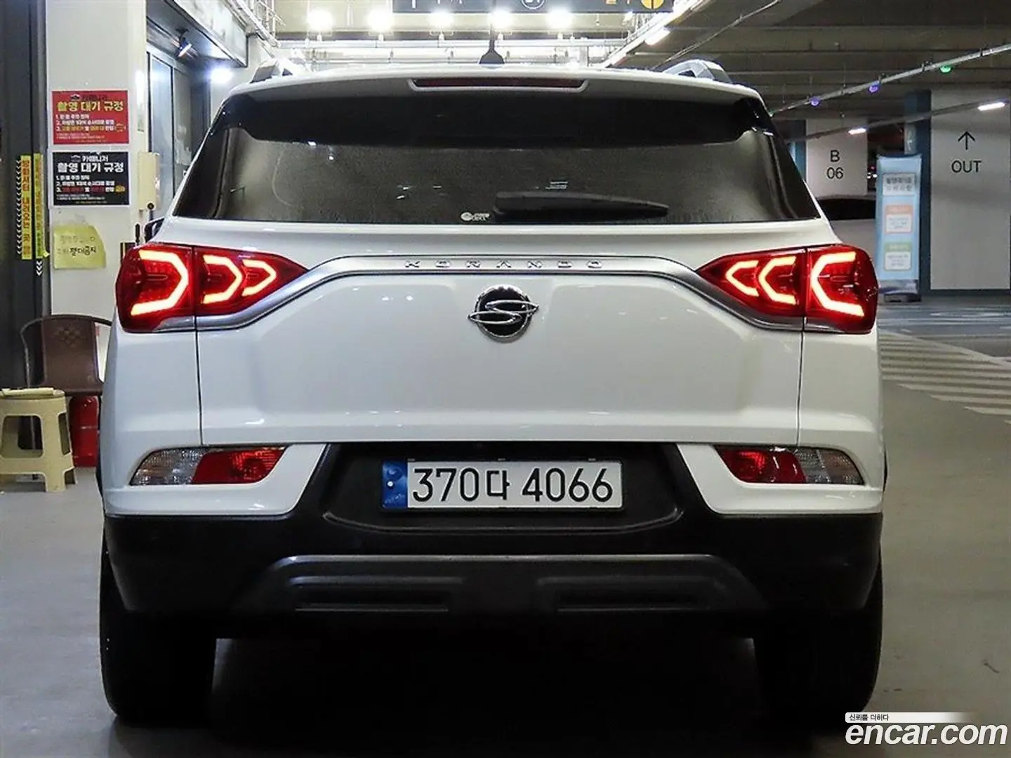 KG Mobility KORANDO Gasoline 1.5 2WD C7