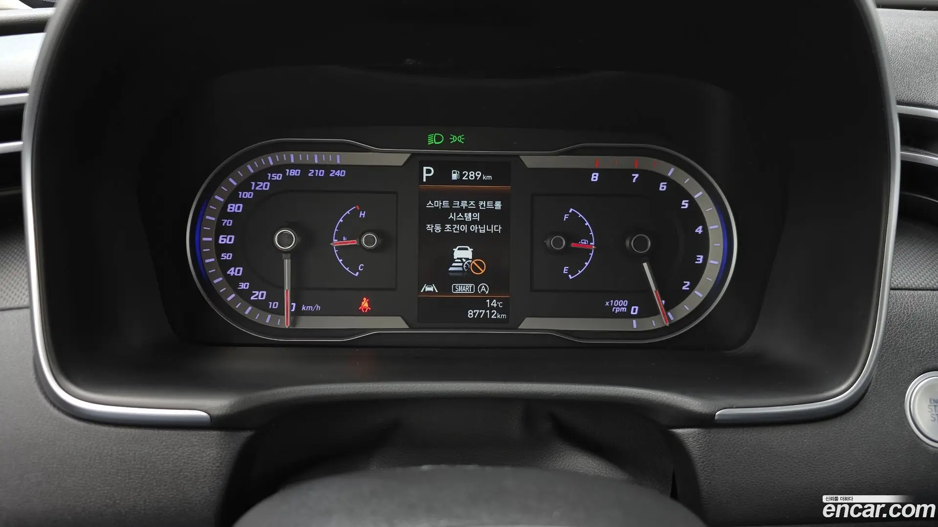Hyundai Tucson Gasoline 1.6 Turbo 2WD 2020