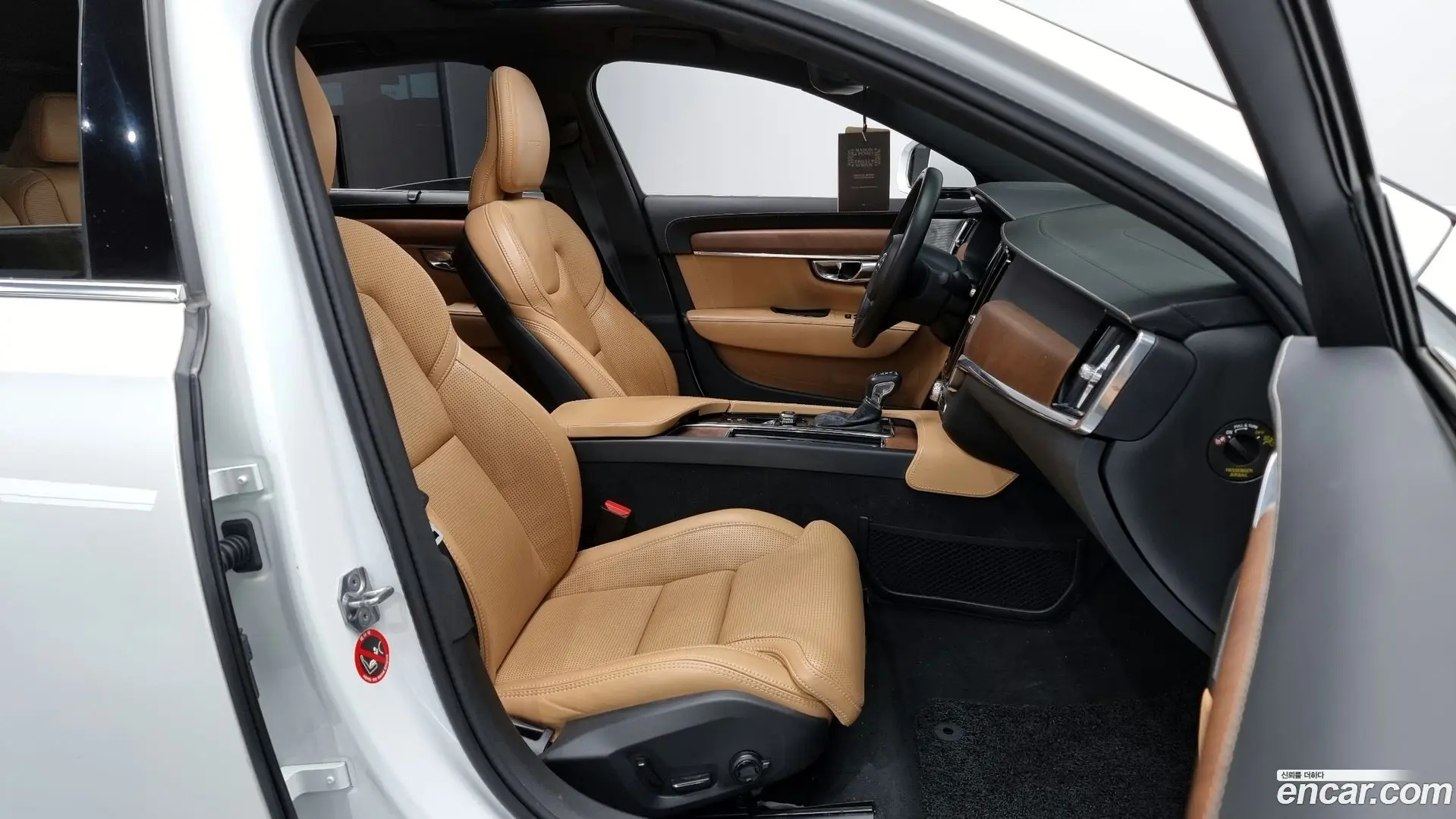 Volvo S90 T5 Inscription