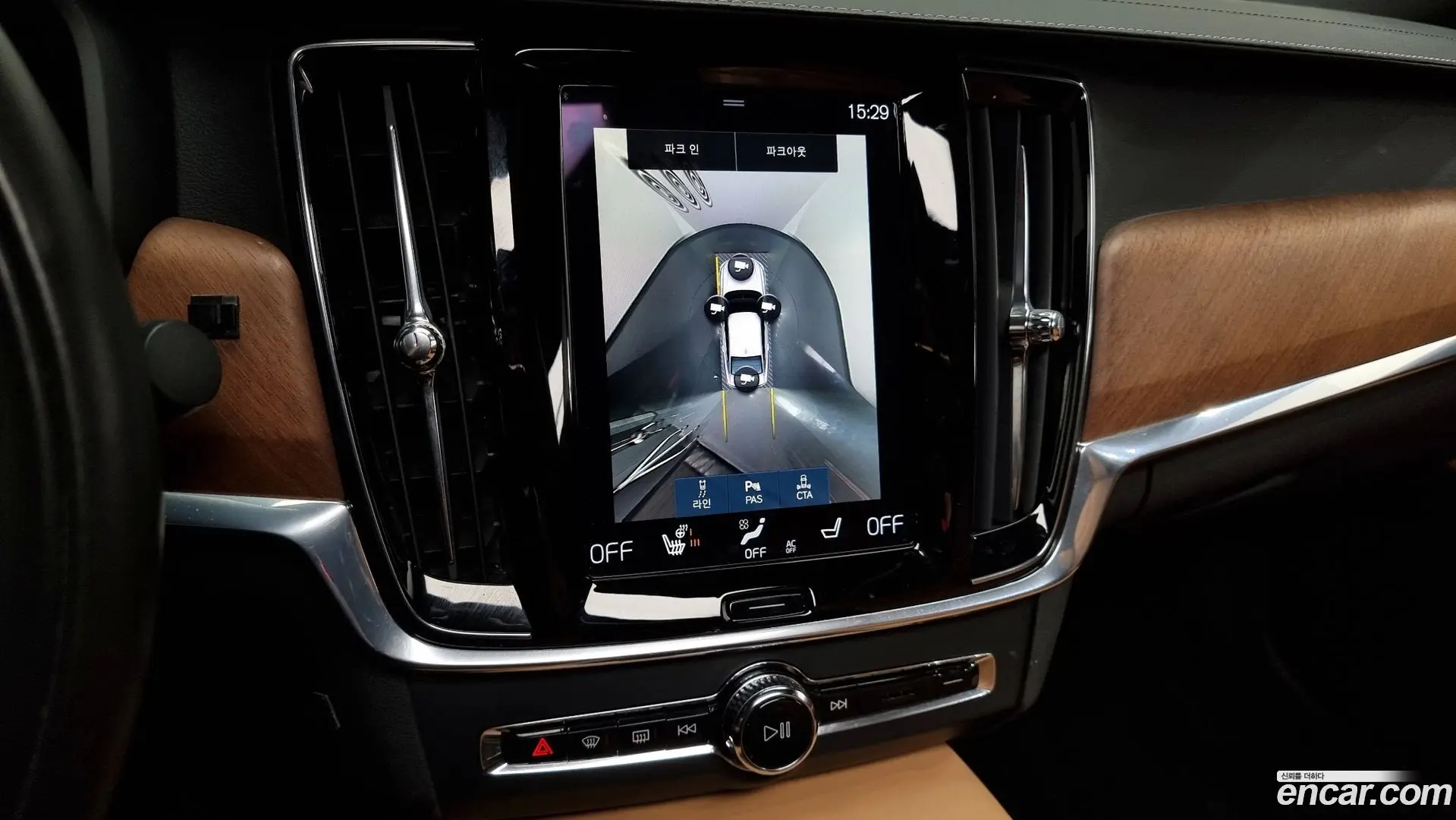 Volvo S90 T5 Inscription