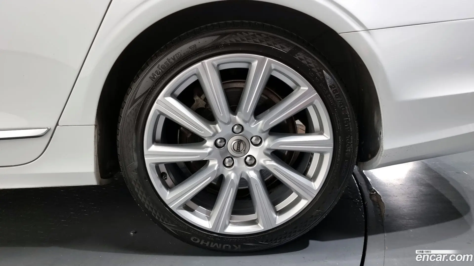 Volvo S90 T5 Inscription