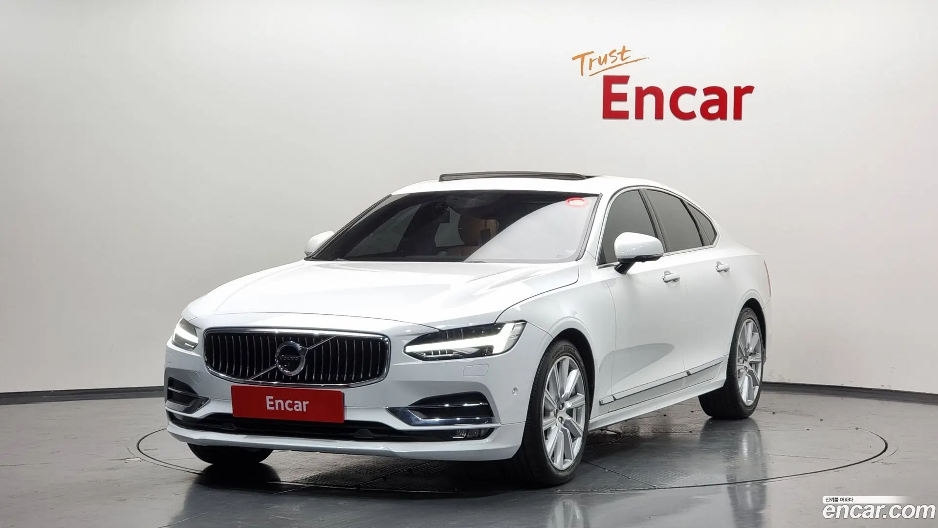 Volvo S90 T5 Inscription
