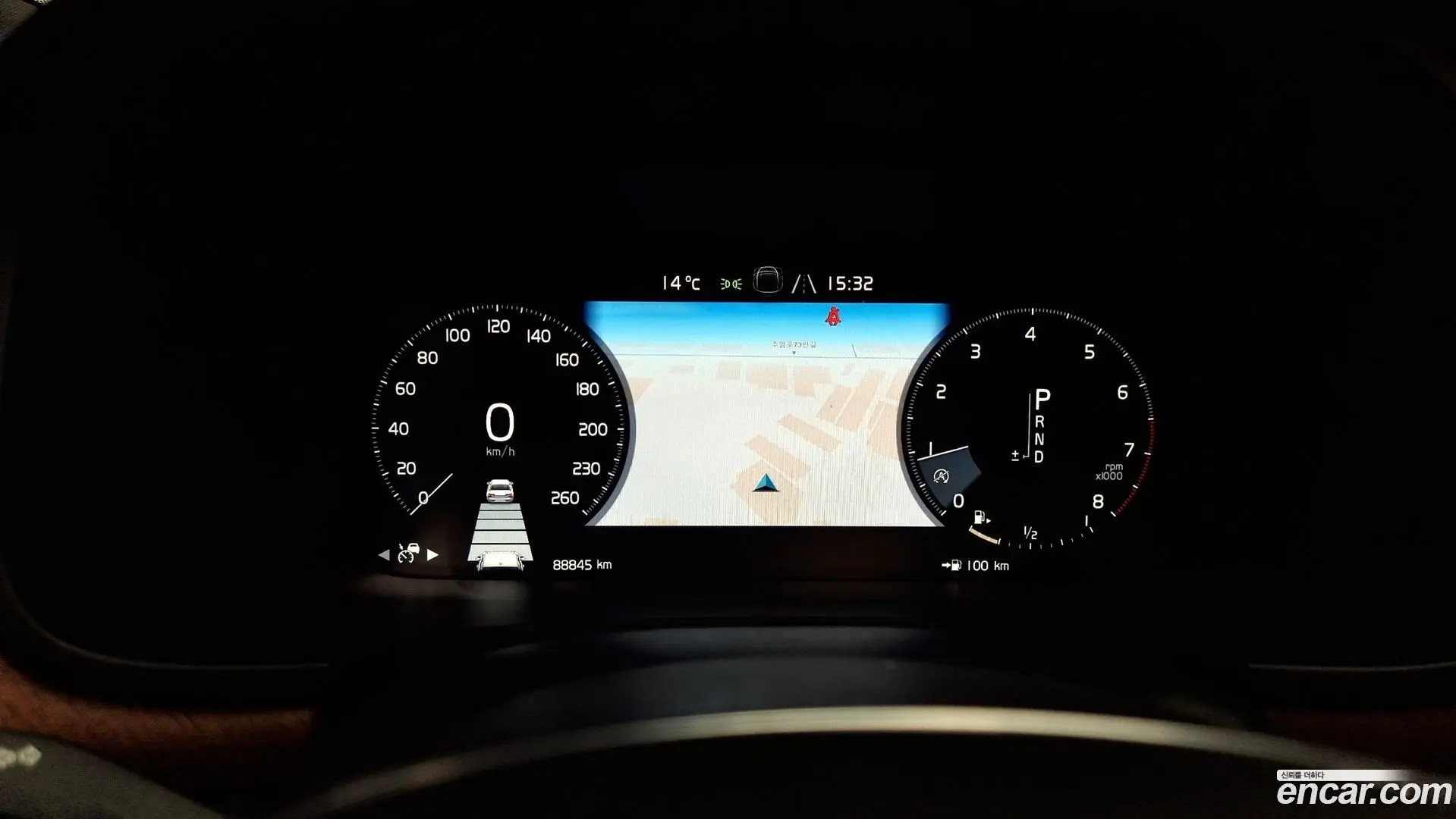 Volvo S90 T5 Inscription