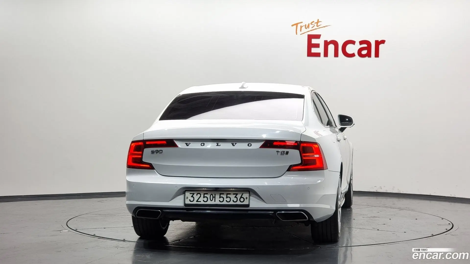 Volvo S90 T5 Inscription