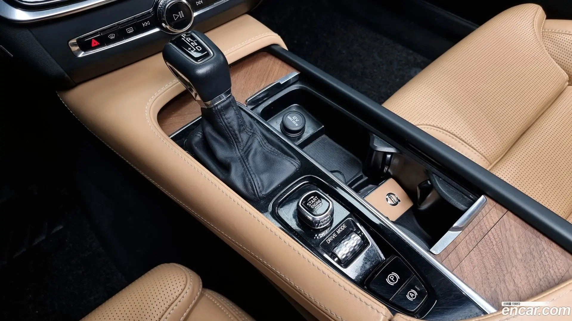 Volvo S90 T5 Inscription