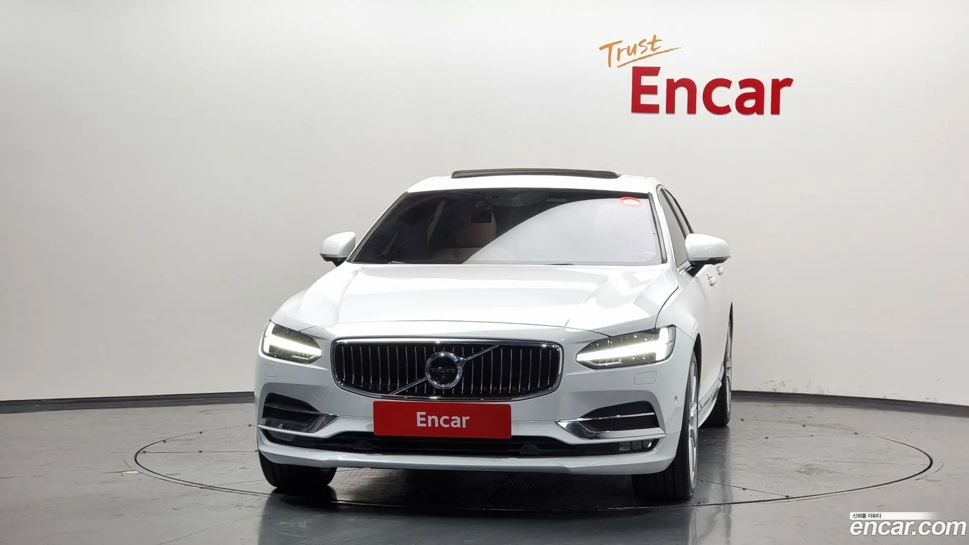 Volvo S90 T5 Inscription