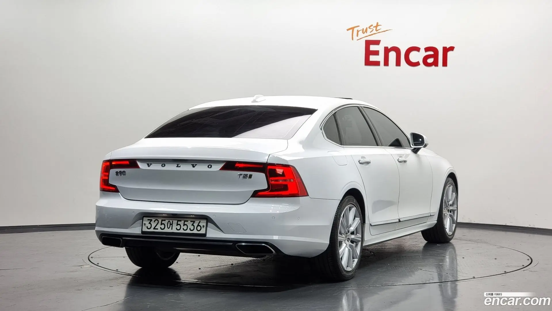 Volvo S90 T5 Inscription