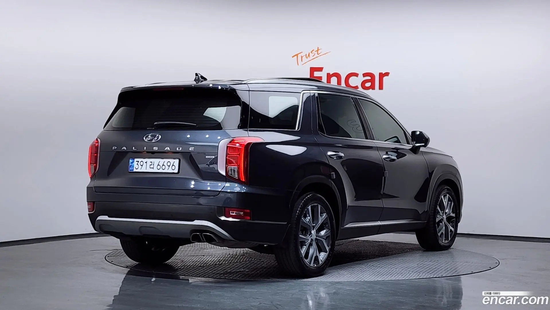 Hyundai Palisade Diesel 2.2 4WD