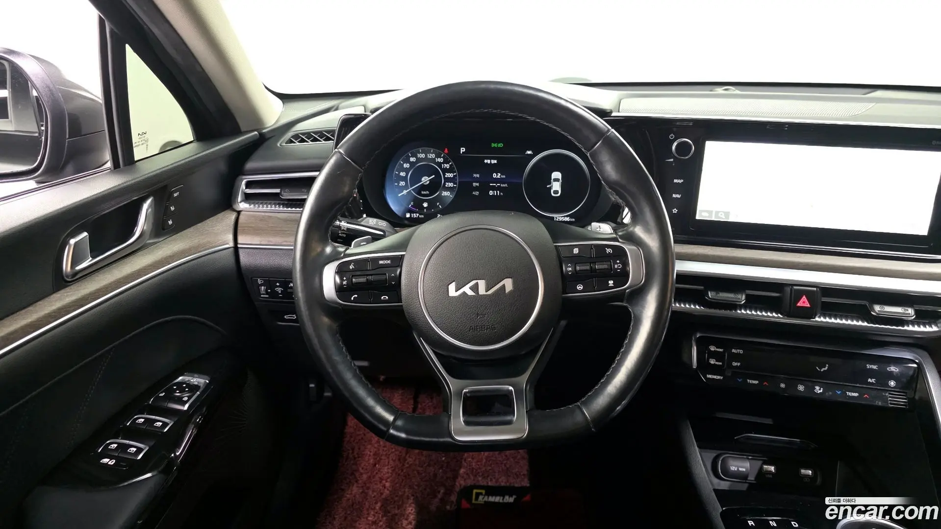 Kia K5 1.6 Turbo