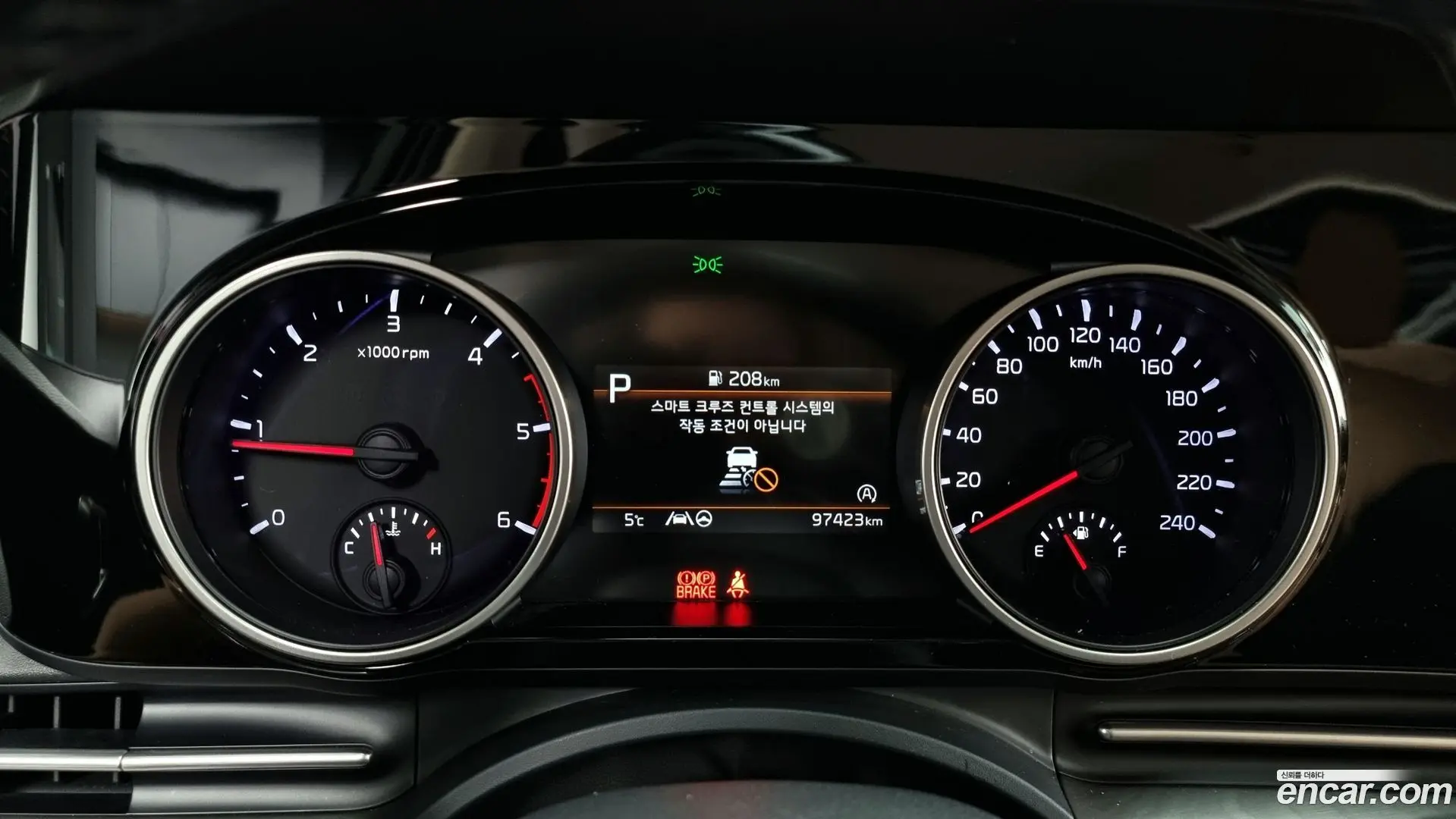 Kia Canival 9-Seater Noblesse