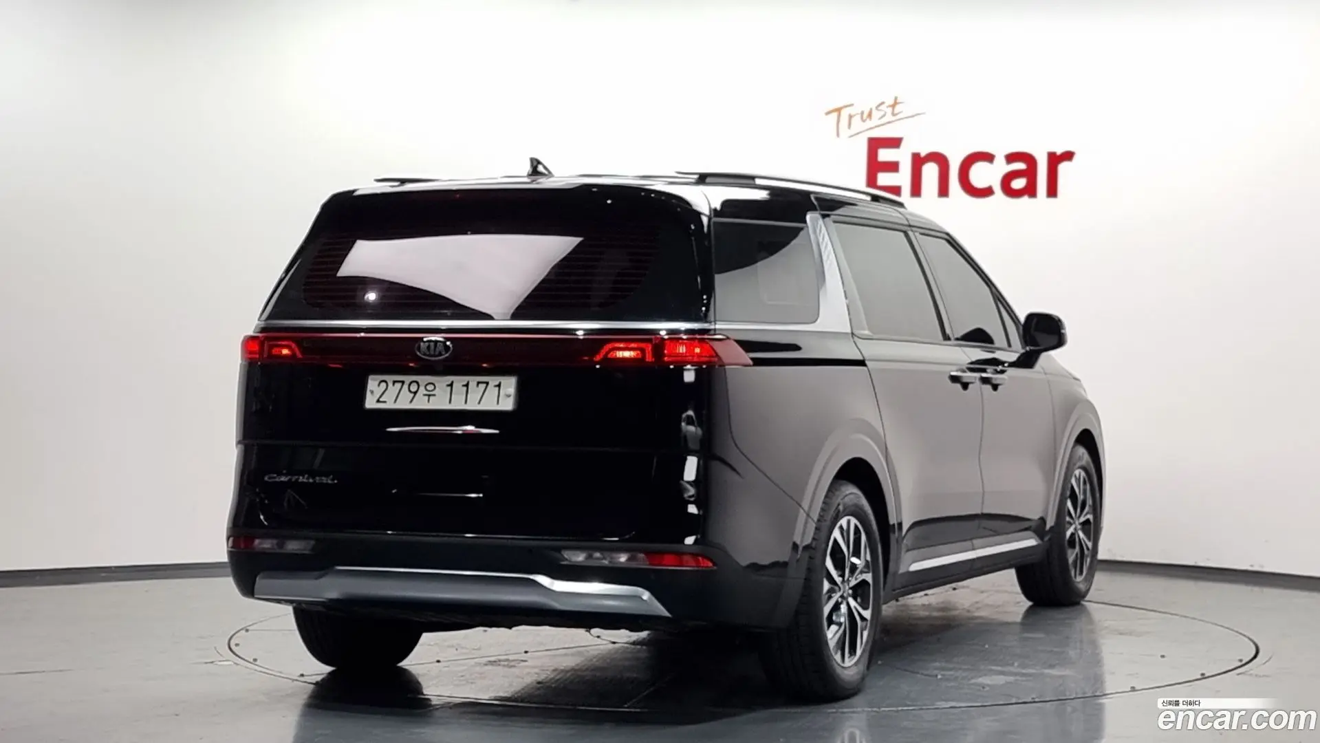 Kia Canival 9-Seater Noblesse