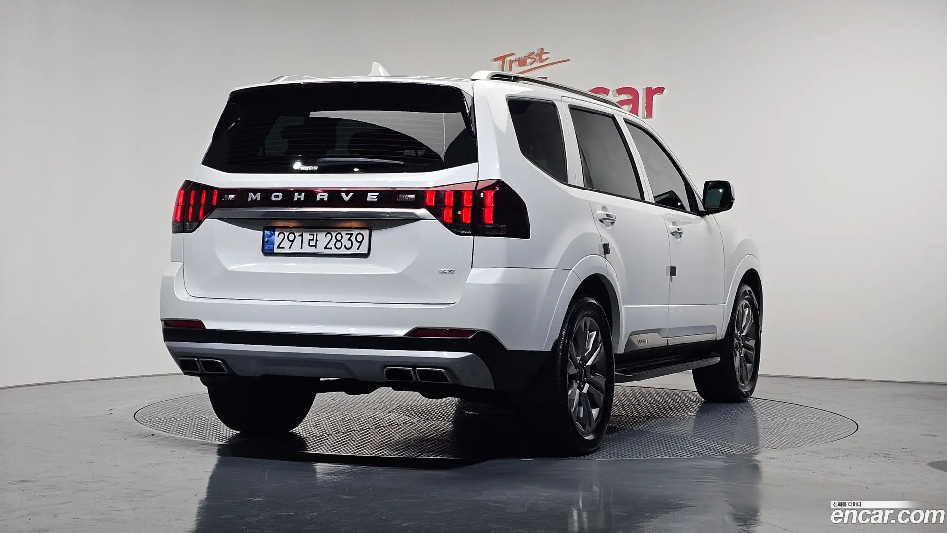 Kia Mohave Diesel 3.0 4WD 6-Seater