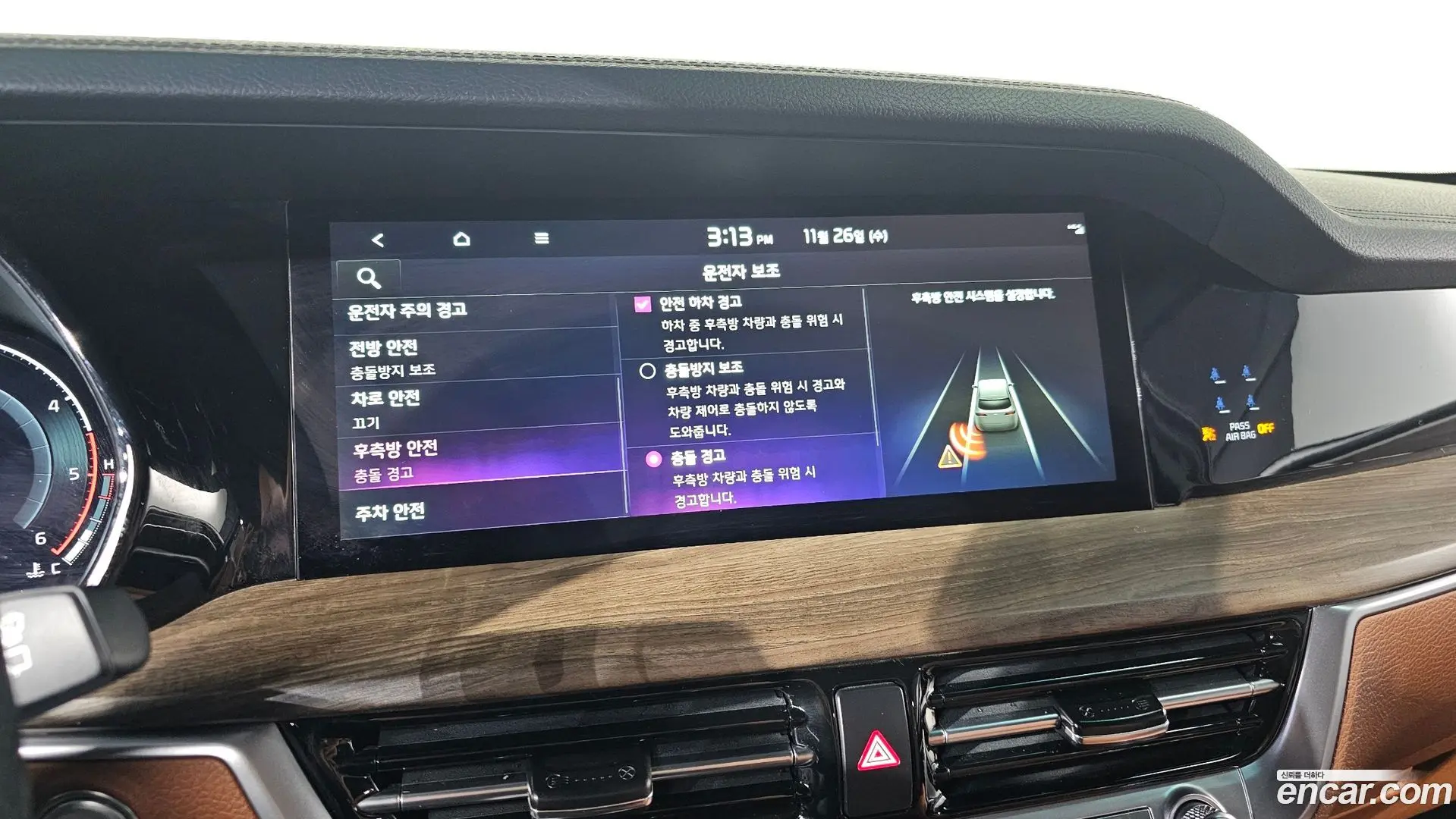 Kia Mohave Diesel 3.0 4WD 6-Seater