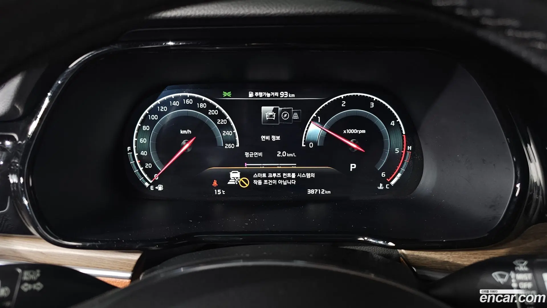 Kia Mohave Diesel 3.0 4WD 6-Seater