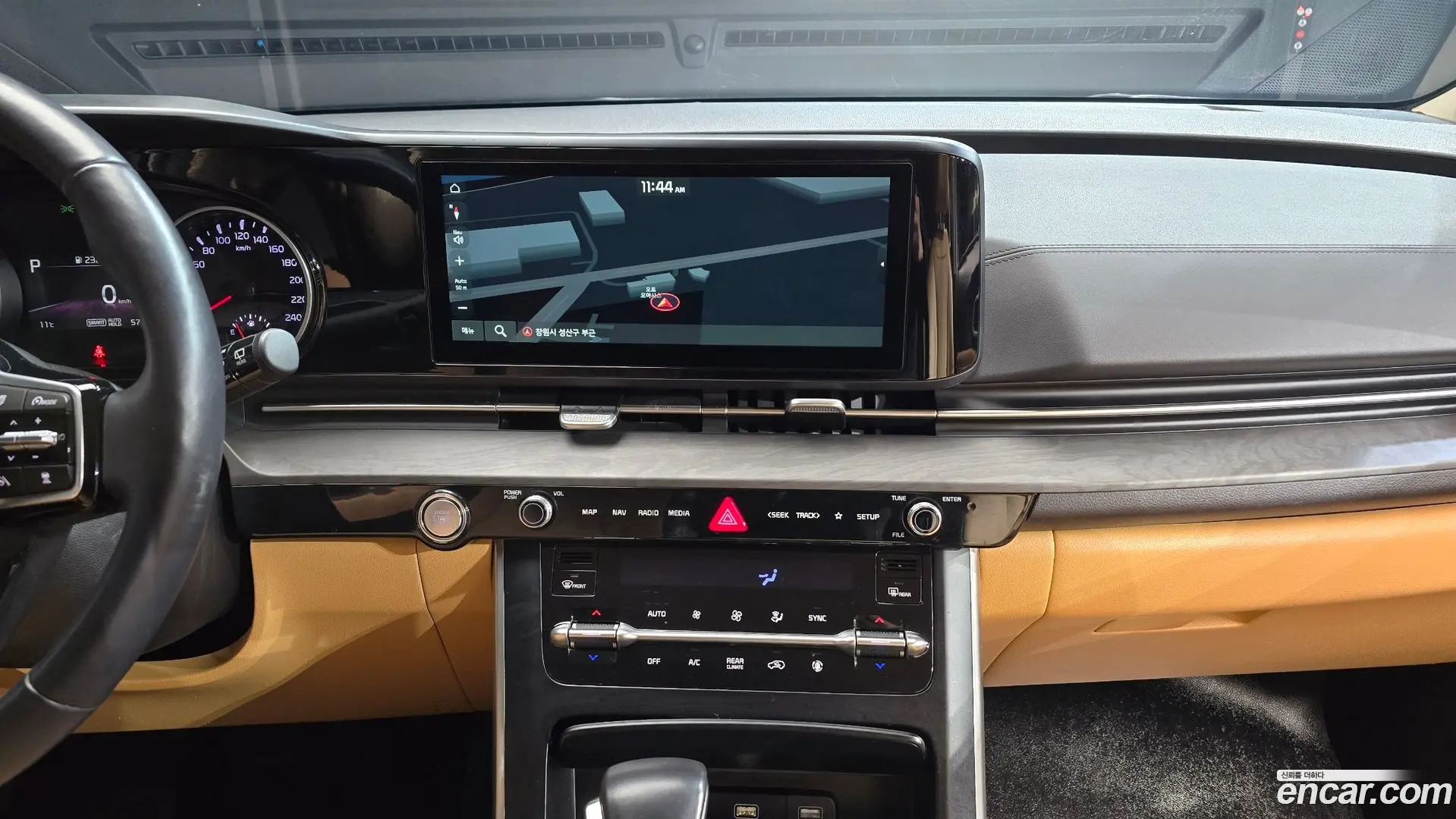 Kia Canival 9-Seater Prestige