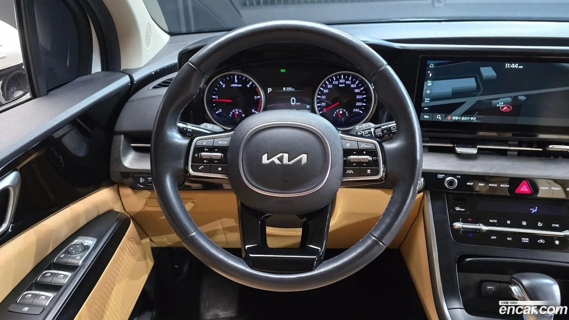 Kia Canival 9-Seater Prestige