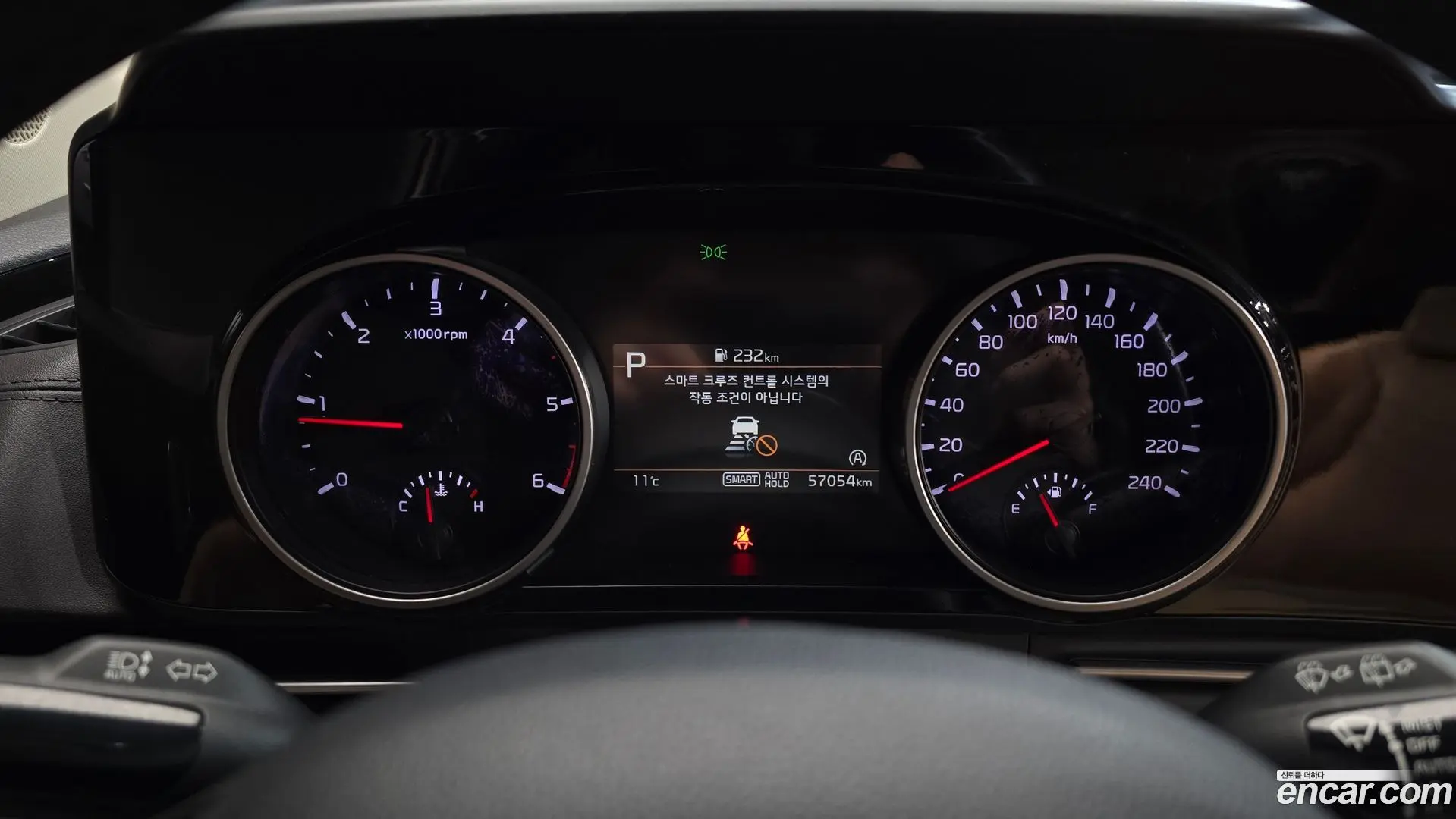 Kia Canival 9-Seater Prestige
