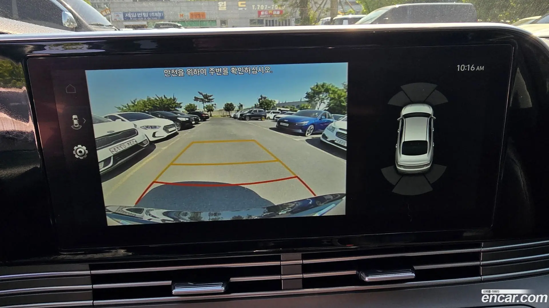 Hyundai Grandeur 3.0 LPi Rent Car