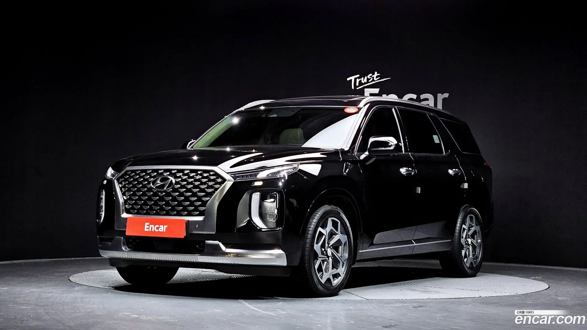 Hyundai Palisade Diesel 2.2 4WD