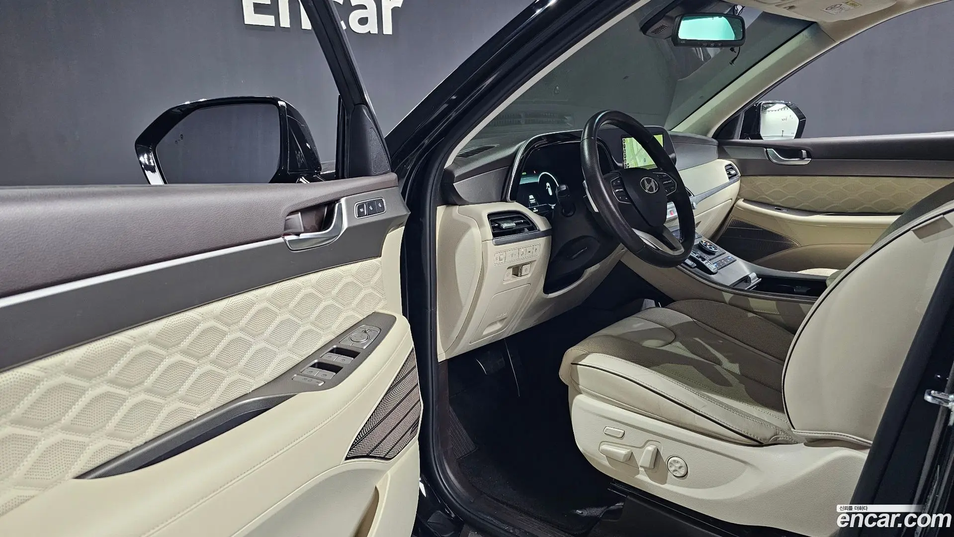 Hyundai Palisade Diesel 2.2 4WD