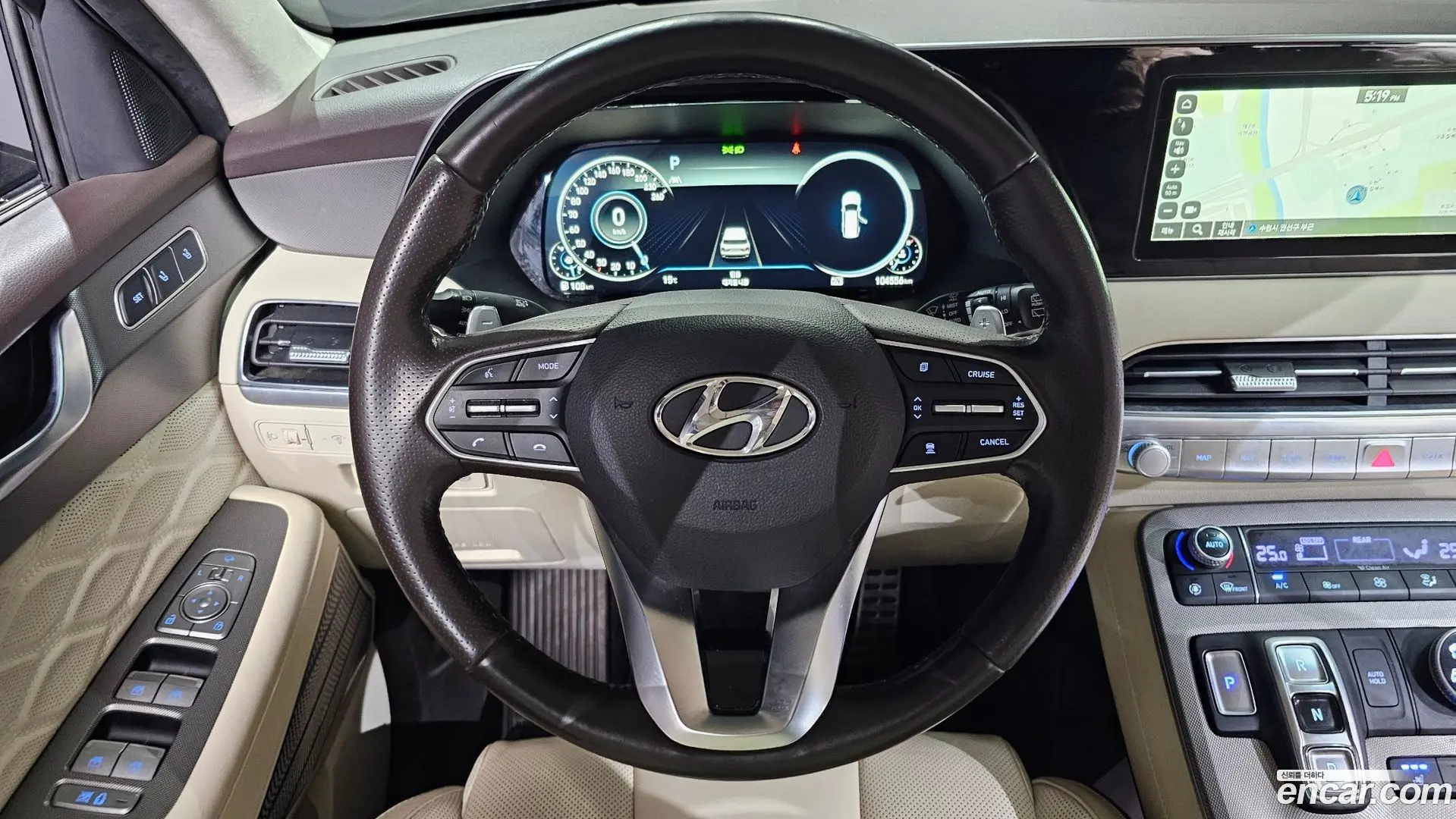 Hyundai Palisade Diesel 2.2 4WD