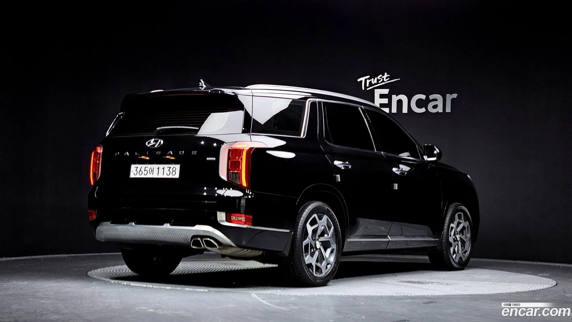 Hyundai Palisade Diesel 2.2 4WD