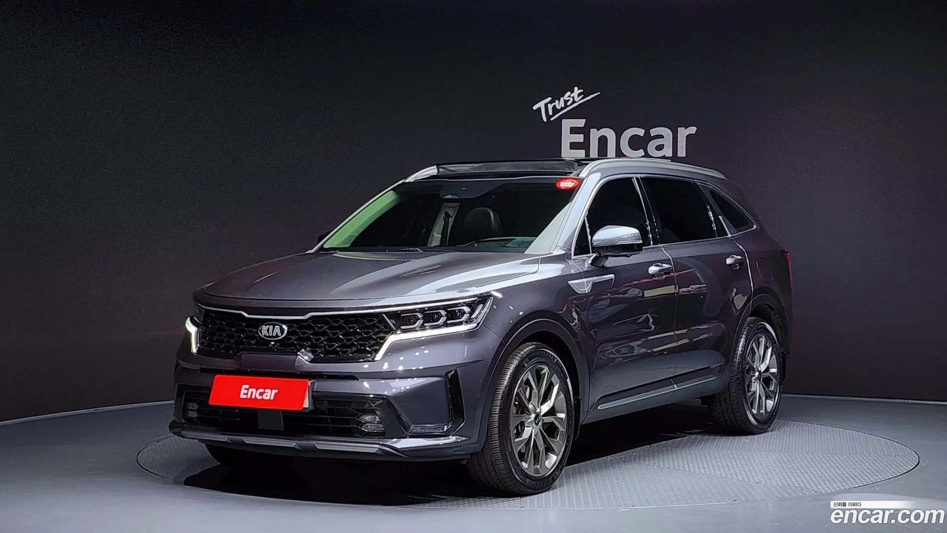 Kia Sorento Diesel 2.2 2WD